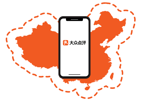 境外吃喝玩樂盡在大眾點評