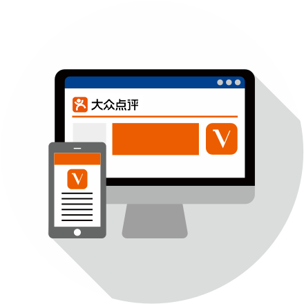 境外吃喝玩樂盡在大眾點評