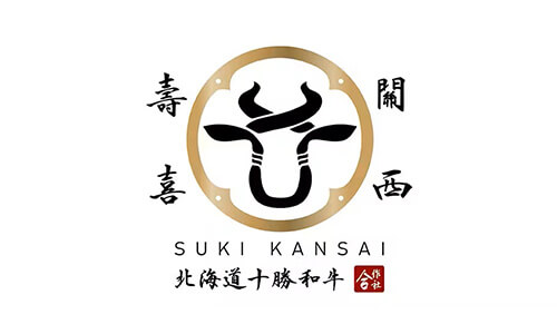 CG Marketing 合作商戶 - 壽喜•關西